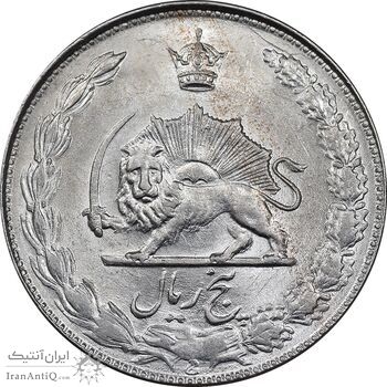 سکه 5 ریال 1357 آریامهر - MS61 - محمد رضا شاه سکه 5 ریال 1357 آریامهر - MS61 - محمد رضا شاه