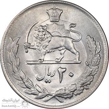 سکه 20 ریال 2535 پنجاهمین سال - MS63 - محمد رضا شاه