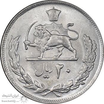 سکه 20 ریال 1353 - MS63 - محمد رضا شاه