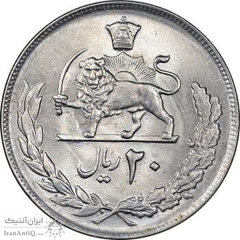 سکه 20 ریال 1354 - MS62 - محمد رضا شاه