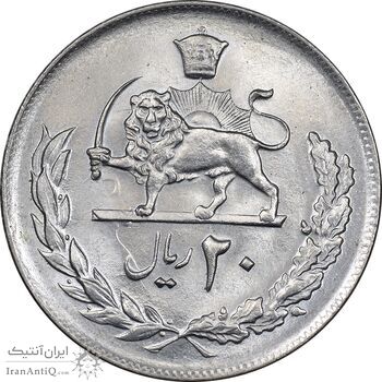 سکه 20 ریال 2537 - MS63 - محمد رضا شاه