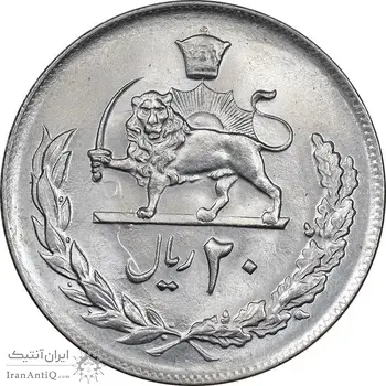 سکه 20 ریال 2537 - MS63 - محمد رضا شاه