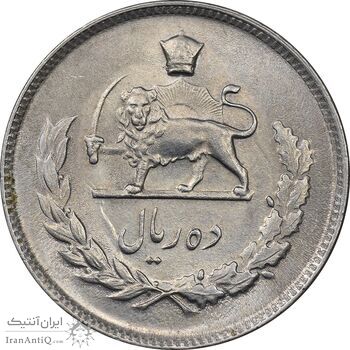 سکه 10 ریال 1351 - MS63 - محمد رضا شاه