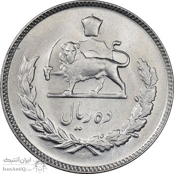سکه 10 ریال 1349 - MS62 - محمد رضا شاه