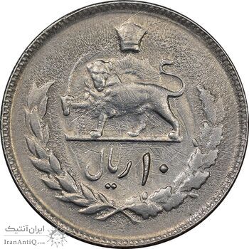 سکه 10 ریال 1357 - AU55 - محمد رضا شاه سکه 10 ریال 1357 - AU55 - محمد رضا شاه