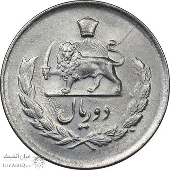 سکه 2 ریال 1332 مصدقی - MS63 - محمد رضا شاه