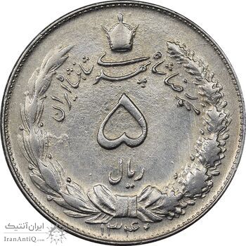 سکه 5 ریال 1340 - AU55 - محمد رضا شاه