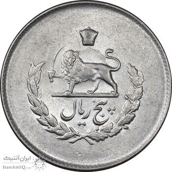 سکه 5 ریال 1332 مصدقی - MS61 - محمد رضا شاه سکه 5 ریال 1332 مصدقی - MS61 - محمد رضا شاه