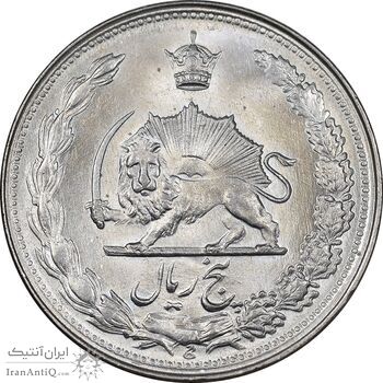 سکه 5 ریال 1342 - MS65 - محمد رضا شاه سکه 5 ریال 1342 - MS65 - محمد رضا شاه
