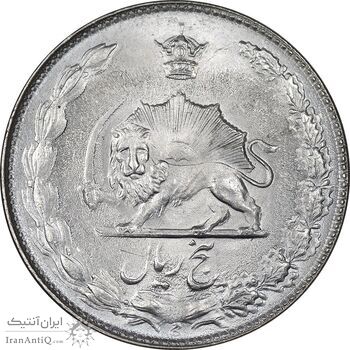 سکه 5 ریال 1357 آریامهر - MS63 - محمد رضا شاه سکه 5 ریال 1357 آریامهر - MS63 - محمد رضا شاه