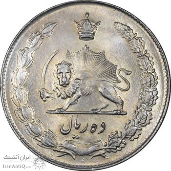 سکه 10 ریال 1343 - نازک - MS61 - محمد رضا شاه