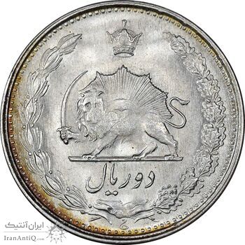 سکه 2 ریال 1322 - MS63 - محمد رضا شاه سکه 2 ریال 1322 - MS63 - محمد رضا شاه