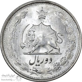 سکه 2 ریال 1328 - MS63 - محمد رضا شاه