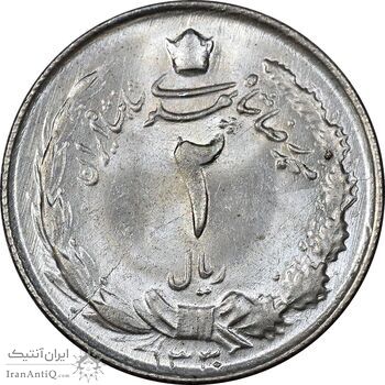 سکه 2 ریال 1330 نقره - MS63 - محمد رضا شاه