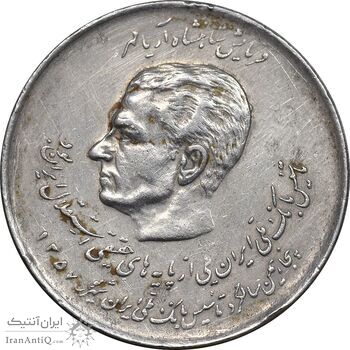 سکه 20 ریال 1357 - دو کله - EF45 - محمد رضا شاه سکه 20 ریال 1357 - دو کله - EF45 - محمد رضا شاه
