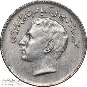 سکه 20 ریال 1353 بازی های آسیایی - AU50 - محمد رضا شاه سکه 20 ریال 1353 بازی های آسیایی - AU50 - محمد رضا شاه