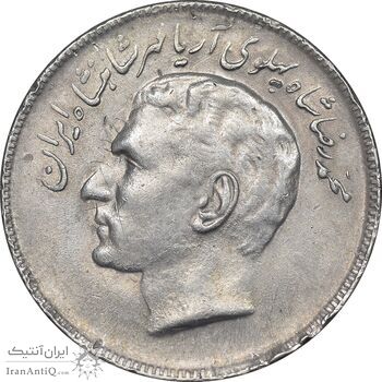 سکه 20 ریال 1353 بازی های آسیایی - EF40 - محمد رضا شاه سکه 20 ریال 1353 بازی های آسیایی - EF40 - محمد رضا شاه