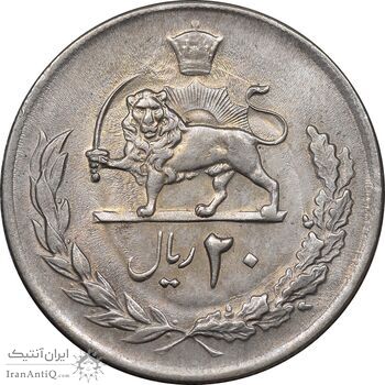سکه 20 ریال 2535 پنجاهمین سال - AU58 - محمد رضا شاه
