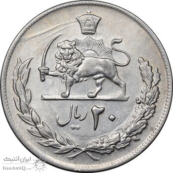 سکه 20 ریال 2535 پنجاهمین سال - AU58 - محمد رضا شاه