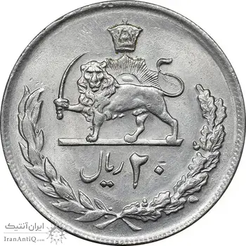 سکه 20 ریال 2537 - MS61 - محمد رضا شاه