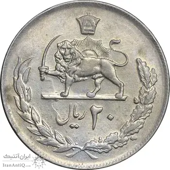 سکه 20 ریال 2537 - EF45 - محمد رضا شاه