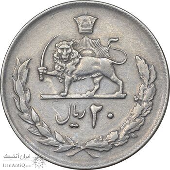 سکه 20 ریال 2537 - VF35 - محمد رضا شاه