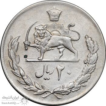 سکه 20 ریال 2536 - AU50 - محمد رضا شاه