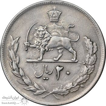 سکه 20 ریال 1353 - EF40 - محمد رضا شاه سکه 20 ریال 1353 - EF40 - محمد رضا شاه
