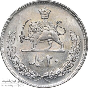 سکه 20 ریال 1352 عددی - MS62 - محمد رضا شاه سکه 20 ریال 1352 عددی - MS62 - محمد رضا شاه