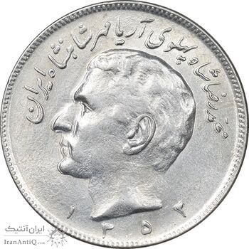 سکه 20 ریال 1352 عددی - AU58 - محمد رضا شاه سکه 20 ریال 1352 عددی - AU58 - محمد رضا شاه