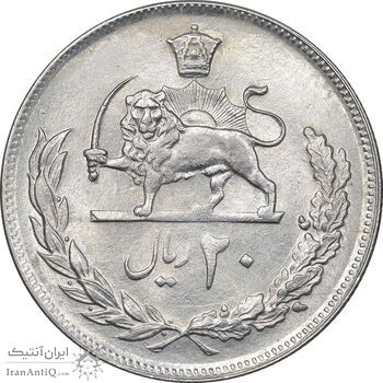 سکه 20 ریال 1352 عددی - AU58 - محمد رضا شاه سکه 20 ریال 1352 عددی - AU58 - محمد رضا شاه