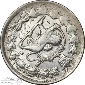 سکه 2 قران 1326 - چرخش 170 درجه - AU58 - محمد علی شاه