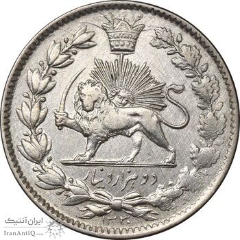 سکه 2000 دینار 1330 خطی - EF40 - احمد شاه