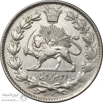 سکه 2000 دینار 1330 خطی - EF40 - احمد شاه