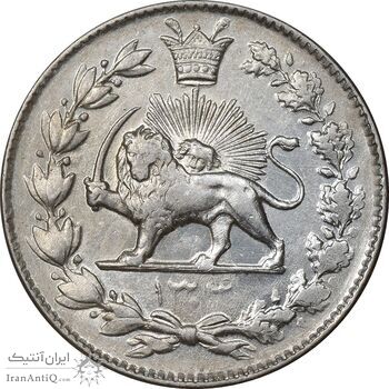 سکه 2000 دینار 1304 رایج - AU58 - رضا شاه