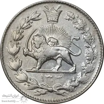 سکه 2000 دینار 1304 رایج - AU58 - رضا شاه