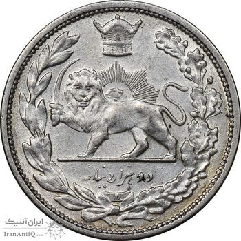 سکه 2000 دینار 1306 تصویری - ضرب لنینگراد - AU55 - رضا شاه