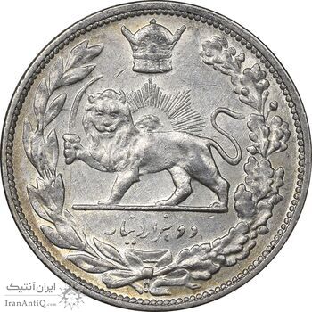 سکه 2000 دینار 1306 تصویری - ضرب هیتون - AU55 - رضا شاه