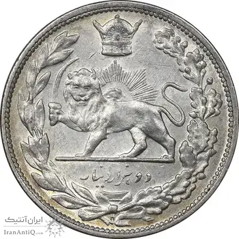 سکه 2000 دینار 1306 تصویری - ضرب هیتون - AU55 - رضا شاه