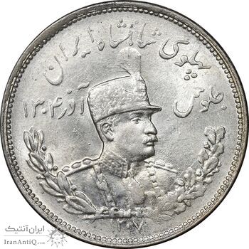 سکه 2000 دینار 1307 تصویری - MS63 - رضا شاه