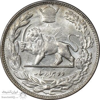 سکه 2000 دینار 1307 تصویری - MS63 - رضا شاه