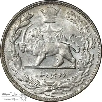 سکه 2000 دینار 1307 تصویری - MS63 - رضا شاه
