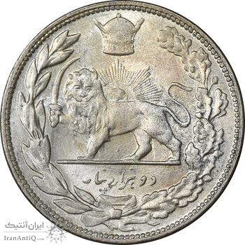 سکه 2000 دینار 1307 تصویری - MS63 - رضا شاه