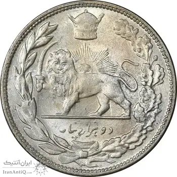 سکه 2000 دینار 1307 تصویری - MS63 - رضا شاه