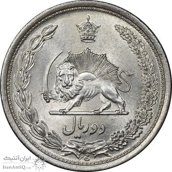 سکه 2 ریال 1310 - MS62 - رضا شاه