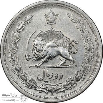 سکه 2 ریال 1310 - AU50 - رضا شاه