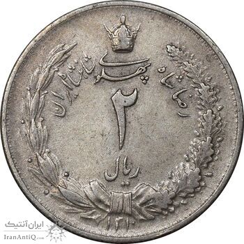 سکه 2 ریال 1310 - EF45 - رضا شاه