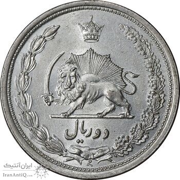 سکه 2 ریال 1312 - MS61 - رضا شاه