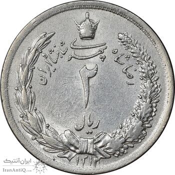 سکه 2 ریال 1312 - AU58 - رضا شاه