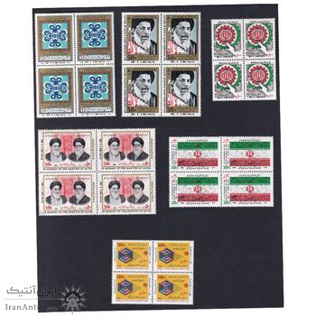 تمبرهای سری یادگاری 1361 - بلوک - جمهوری اسلامی تمبرهای سری یادگاری 1361 - بلوک - جمهوری اسلامی